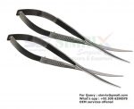 Aquarium Scissors Cvd 155mm Satin Finish