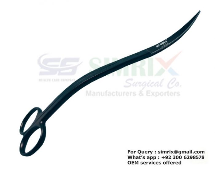 Aquascaping Wave Scissors 20cm Black Oxide