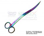 Multi Color Aquascape Scissors 20cm