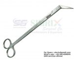 Aquarium Plants Angled Scissors (45°) , 19cm