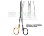 Surgical Operating Scissors Curved Blunt Blunt TC 13cm