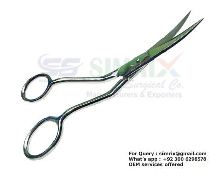 Double Angle Mini Aquarium Scissors 17cm