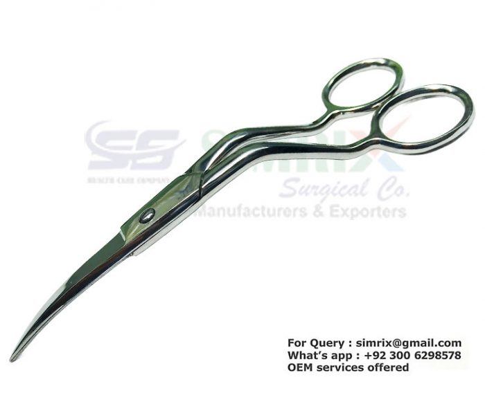 Double Angle Mini Aquarium Scissors 17cm