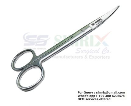 Small Aquarium Scissors Curved 14 cm