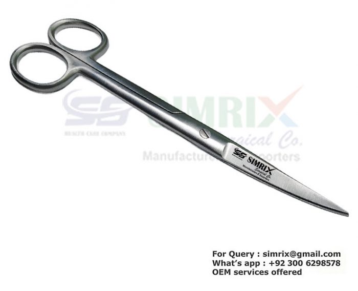 Small Aquarium Scissors Curved 14 cm