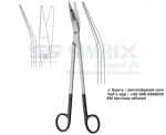 Resano Scissors Angled TC Gold 25cm