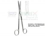 Sims Uterine Scissors Straight TC 20cm