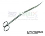 S Shape unique curved Aquarium Plant Scissors 25cm