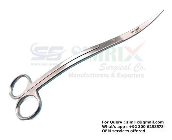 Professional Aquarium Wave Scissors 20cm